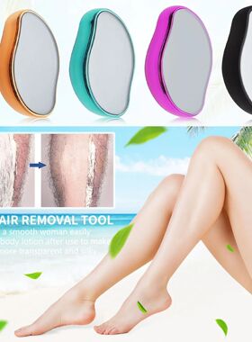 Painless Hair Removal Stone Nano Version Depilatory Gum Eras
