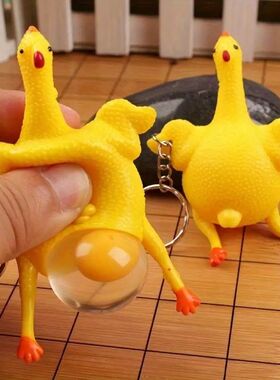 1 Piece Egg-Laying Chicken Keychain - Squeeze Toy For Stress