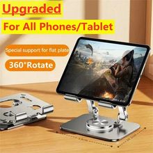 360 Tablet Desk Mobile Phone Holder Stand Adjustable Aluminu