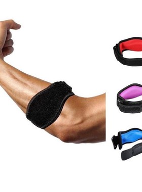 Tennis Band Elbow Support Compression Strap Brace Arm guard