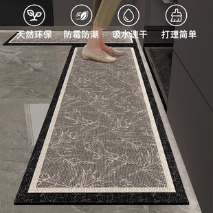 Long Kitchen Mat Bath Carpet Floor Mat Doormat Absorbent Rug