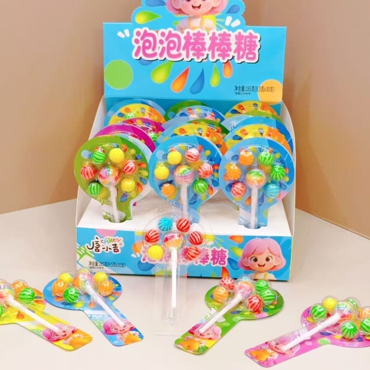网红五彩风车水果泡泡糖儿童零食