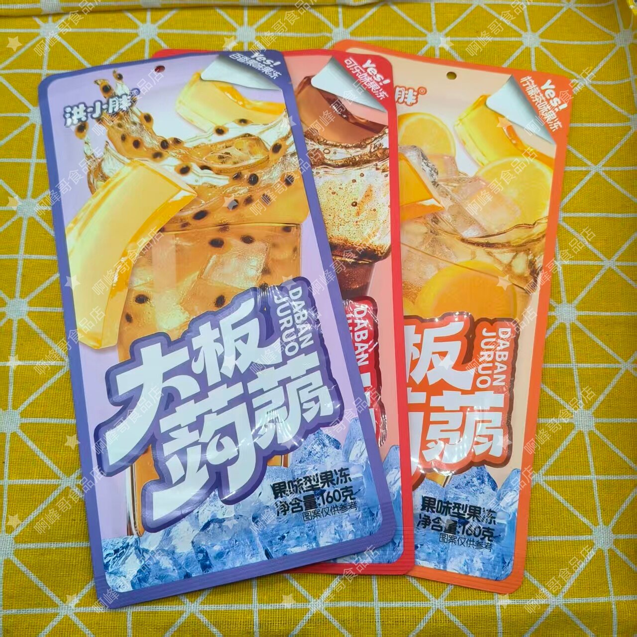 洪小胖蒟蒻果冻0脂混合果味