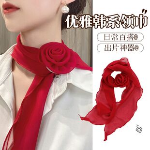 红色玫瑰花丝巾女夏新款遮脖子疤痕的纯色长条不规则辣妹时尚领巾