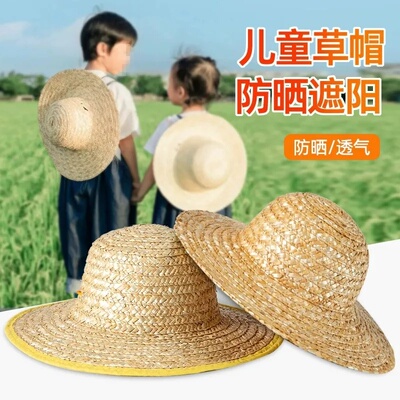 女童夏日田园风出游沙滩帽
