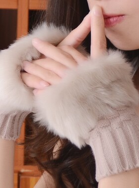 保暖露指毛衣假袖子防兔毛手套