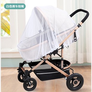 宝宝出门盖头纱巾盖布婴儿防风丝巾纱巾新生婴儿外出透明蒙面丝巾