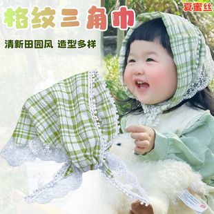 宝宝头巾拍照好看的帽子女童三角巾头饰田园风婴儿包头巾海边发带