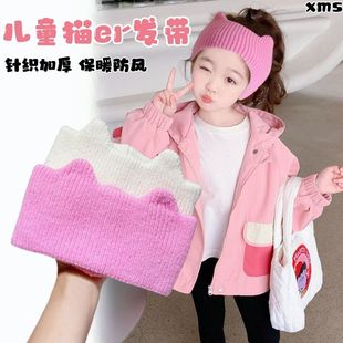 女童帽子可扎马尾秋冬儿童针织毛线发带可爱粉色猫耳发箍护额头套