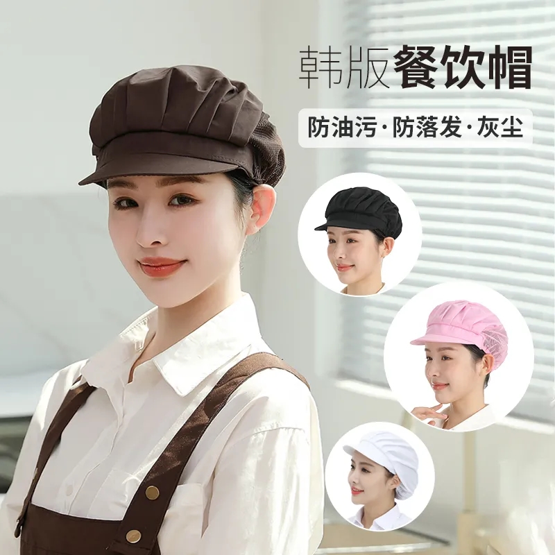 食品厂工作帽厨师帽网帽女夏季