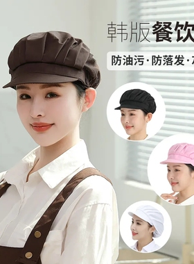 食品厂工作帽厨师帽网帽女夏季