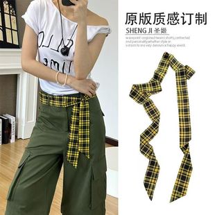 黄色红色复古格纹丝巾腰带女街头美式辣妹穿搭长条牛仔裤系腰装饰