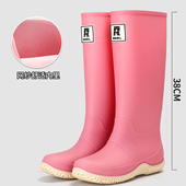 雨林徒步 雨鞋 女高筒时尚 雨靴加绒保暖防滑耐磨长筒防水鞋 胶鞋