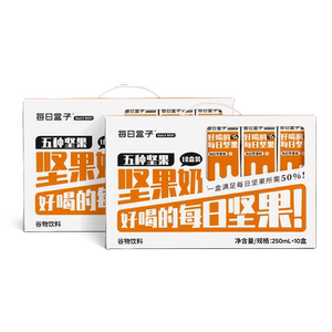 植物奶0蔗糖0乳糖0香精