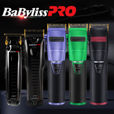 Babylisspro芭比丽丝理发器雕刻剪油头推子电推剪渐变电推子剃须