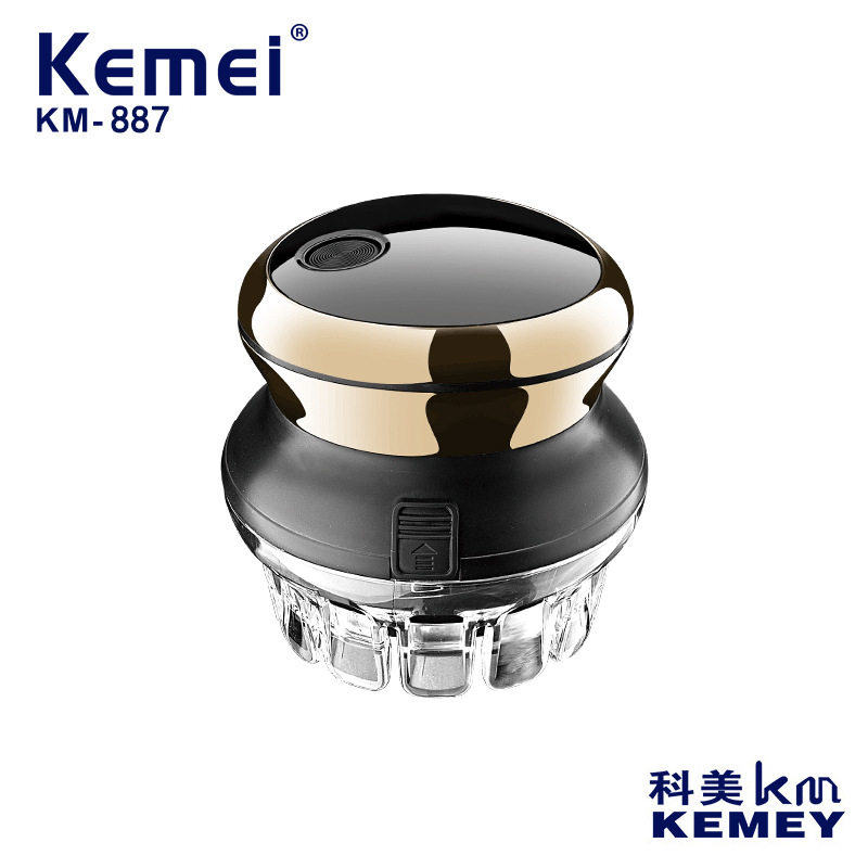 科美KM-887理发器自助电动剃光头便携水洗360°旋转理发男士自刮