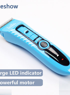 阿可美l3宠物造型理发器狗狗剃毛器猫咪电推剪修毛理发