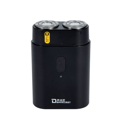 丹特尼电动剃须刀迷你便携旅行刮胡刀可拆卸水洗刀头S600