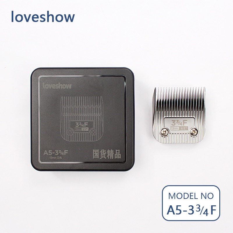阿可美loveshow理发器刀头刀片整套不锈钢专业宠物剃头刀