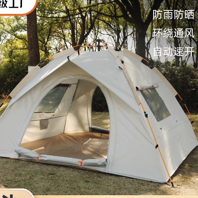 帐篷户外露营沙滩全自动速开便携式折叠加厚银胶涂层防雨现货