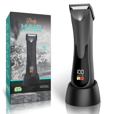 私处剃毛器电动男女士阴毛腋毛胸毛全身脱毛器比基尼处体毛修剪