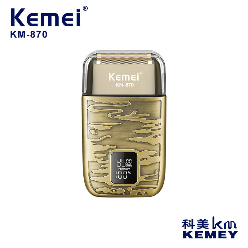 新款科美电动剃须刀KM-870全身水洗双层往复式迷你便携刮胡刀男士