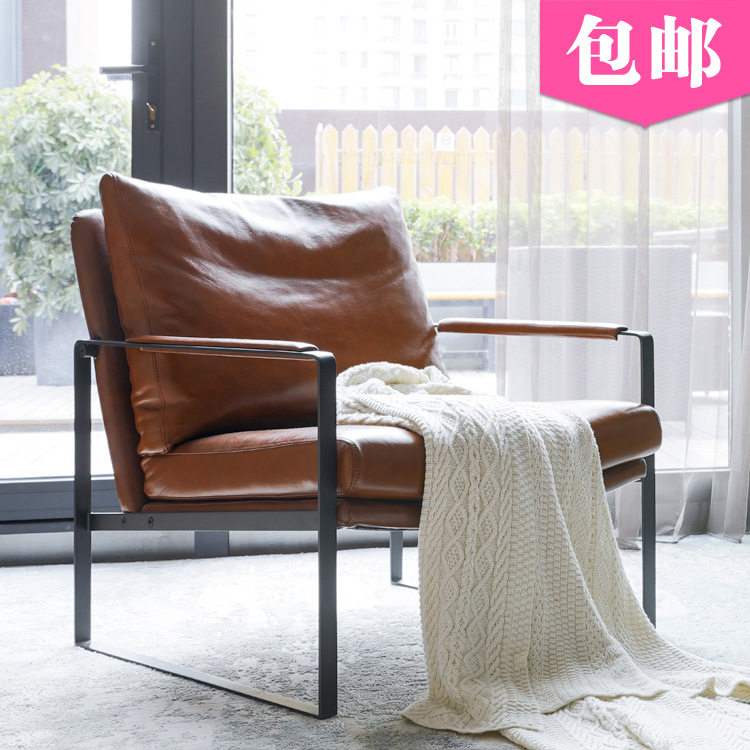 北欧沙发椅单人沙发简约阳台客厅椅子轻奢牛皮扶手椅设计师