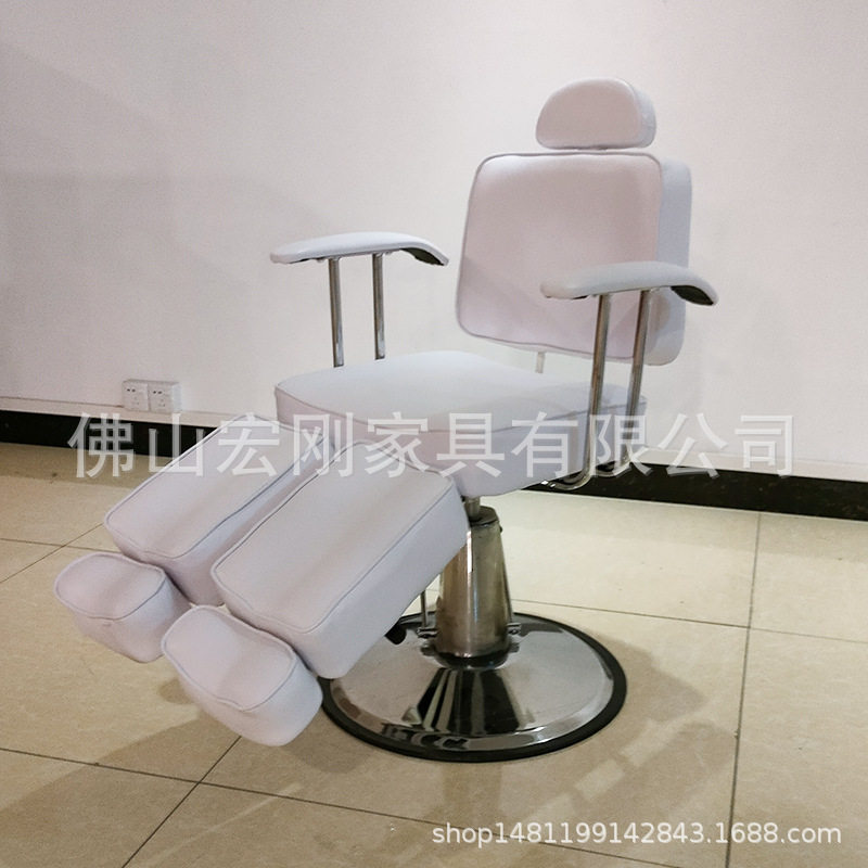 修眉理发椅美发店可放倒升降大底盘刮胡修面发廊剪发椅子烫染