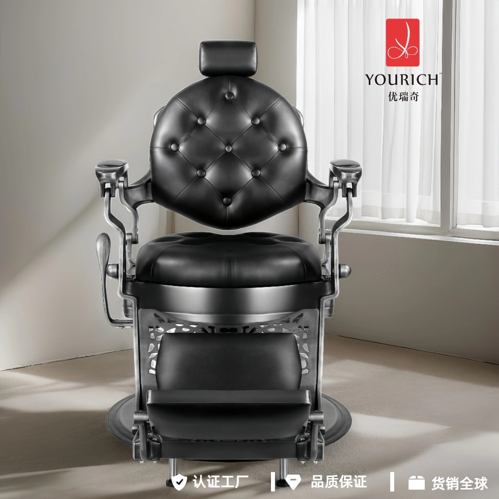 理发椅复古理发椅美发椅剪发椅刮胡椅可放倒液压升降男士理发椅