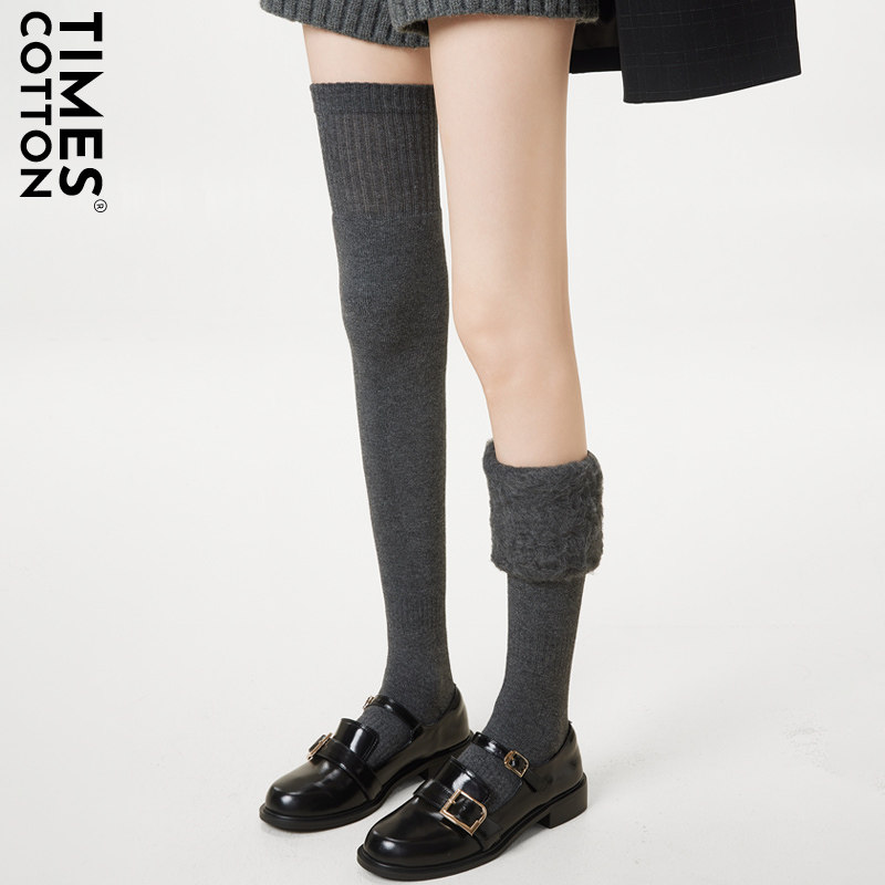 灰色过膝袜子女秋冬季加绒加厚护膝保暖大腿袜束腰防滑长筒袜冬天,女士内衣/男士内衣/家居服,长筒袜,淘宝优惠券,粉丝福利购,淘宝优惠卷