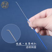 采耳工具硬扒掏耳朵挖耳神器防滑海底捞挠痒痒软耳扒蘑菇头耳圈环