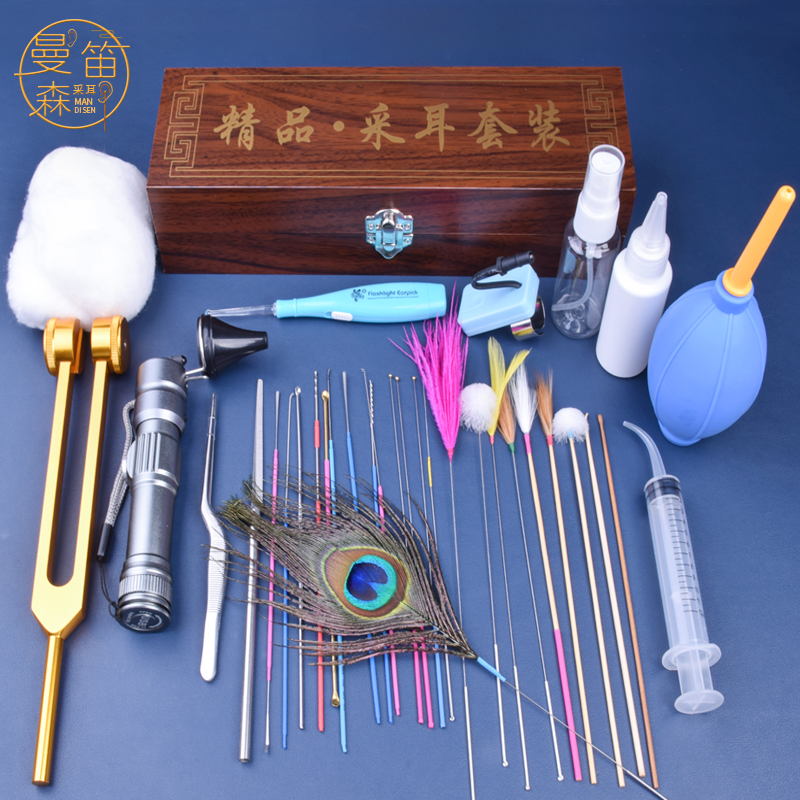 手握灯采耳工具套装银针鹅毛