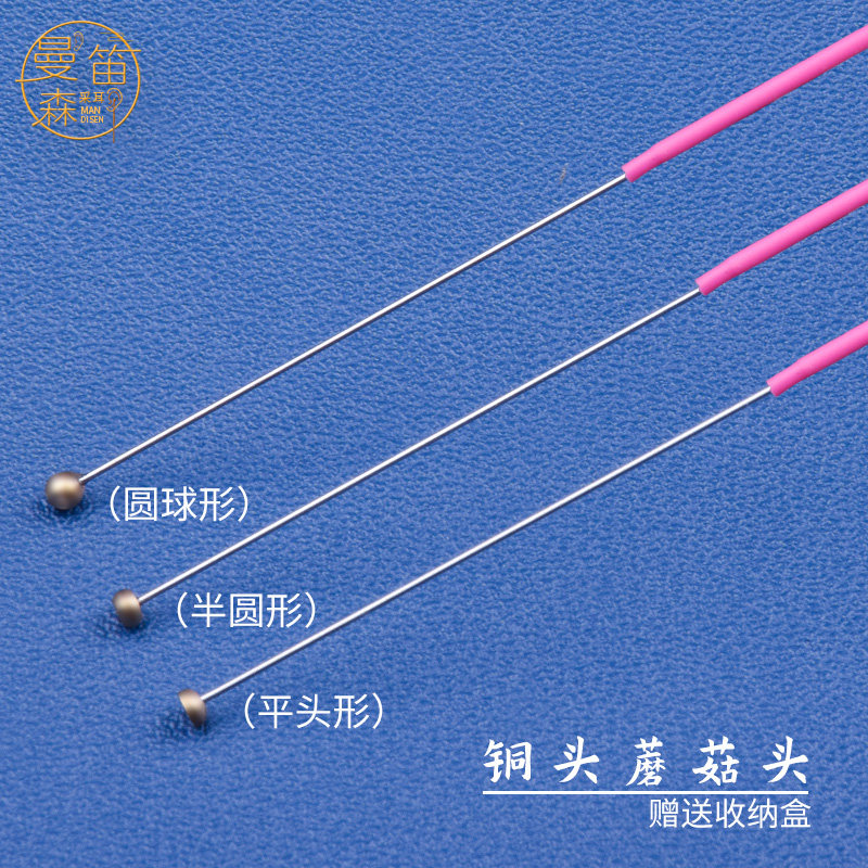技师采耳工具蘑菇头掏耳朵挖耳神器防滑海底捞挠痒痒软耳扒硬扒