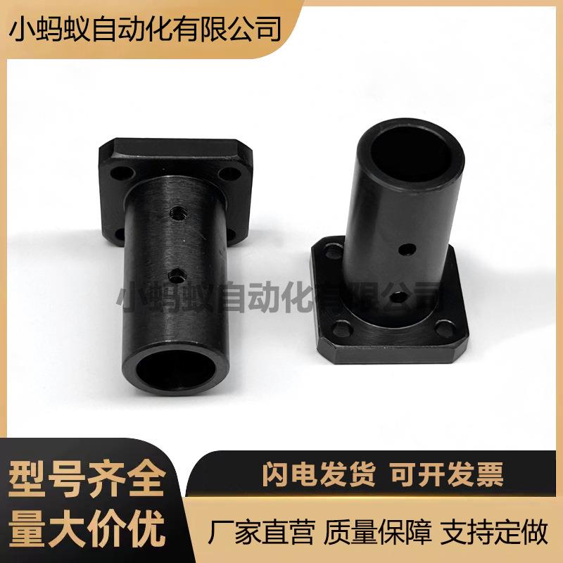 方型法兰导向轴支座加长固定底座45钢STHSBL STHSL 不锈钢SSTHSL