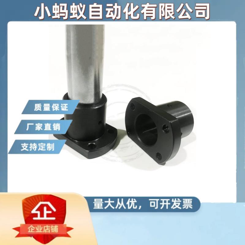 光轴固定座导向轴支座GAC21 STHCB20 10 12 15 16 25 30 35 40 50