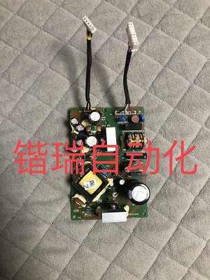 台达PLC DVP16/20/24/32/40/60/80ES2/ex2/ec3/eh00R2/T3电源板S2