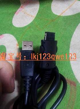 三星 E530 E538 E568 E888 W569 W579 E730 E738 原装数据线13