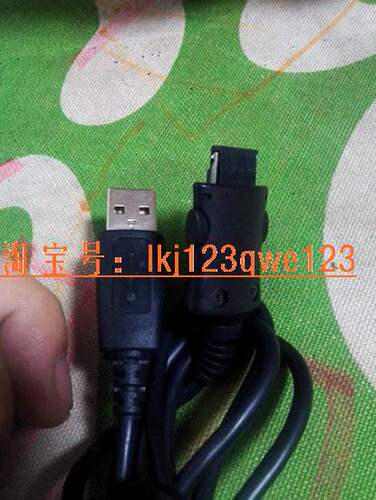三星 E530 E538 E568 E888 W569 W579 E730 E738 原装数据线13