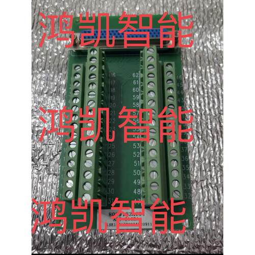 adt-9162a众为兴A8940A1PCI四轴伺服步进控制卡接线端子板ADT9112