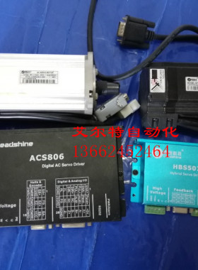73HBM20-1000+HBS507/ACS806+ACM604V60-01-2500二手雷赛伺服HV