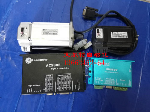 73HBM20-1000+HBS507/ACS806+ACM604V60-01-2500二手雷赛伺服HV