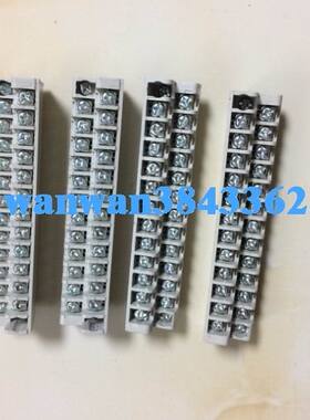 台达PLC DVP16/20/32/40/48/64/80EH00R2/T2/r3/t3接线端子台排2