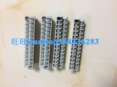 台达PLC DVP16/20/32/40/48/64/80EH00R2/T2/r3/t3接线端子台排2