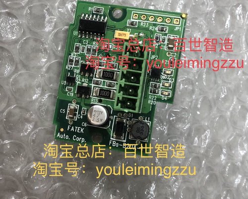 fbs-b2da-1维修