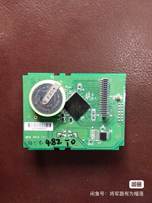 fbs-cpu203240mabcrt2-ac-9-8-7-6-5-4电源iocpu中主板外壳端子台