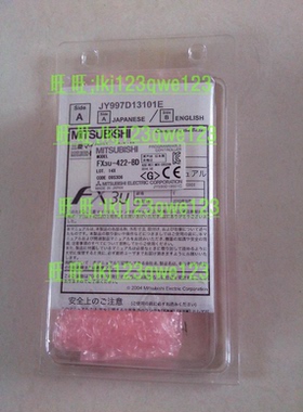 原装三菱扩展板FX3U-232-BD 422 485 CNV USB 日本产实物拍摄2