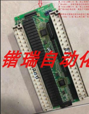 三菱大量有现货库存优plc