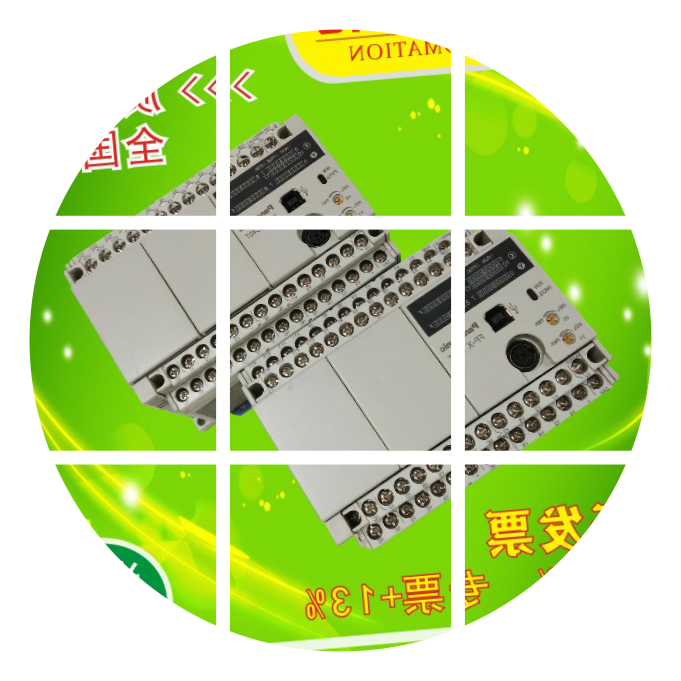 二手拆机松下PLC AFPX-C30T/30TD/C30R/C14T/C40T/C40R/C60T/C60R