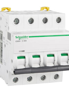 施耐德电气小型断路器 iC65H 4P C40A A9F28440
