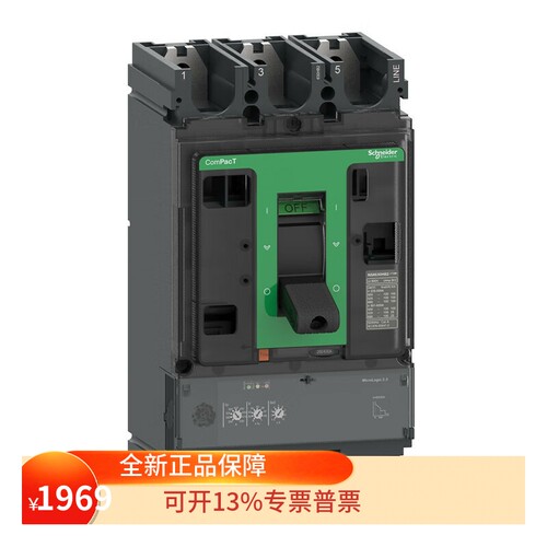 施耐德断路器C40N32D400